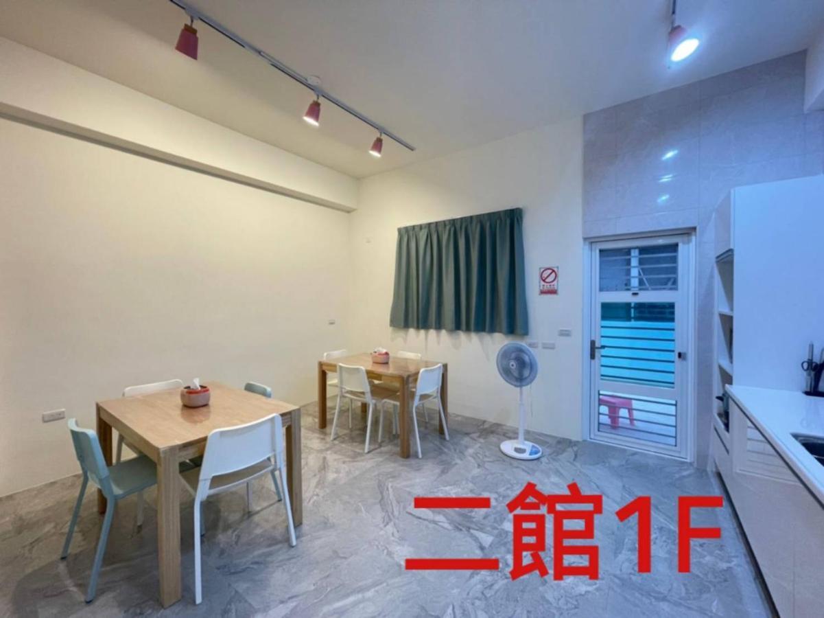 芹菜芋頭親子民宿 Taitung Exterior photo